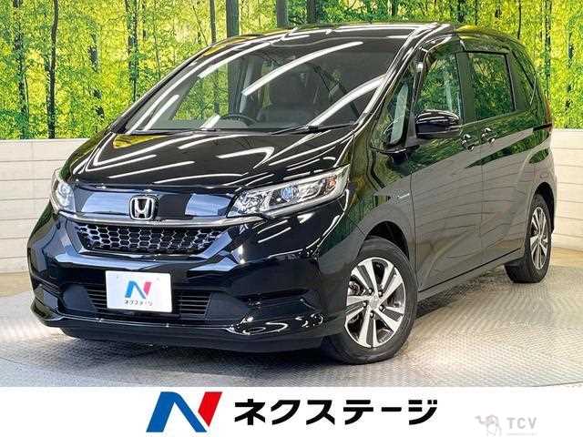2020 Honda Freed