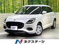 2024 Suzuki Swift
