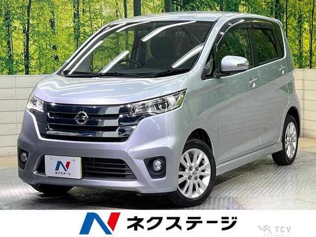2013 Nissan Nissan Others