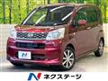 2015 Daihatsu Move