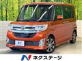 2015 Daihatsu Tanto
