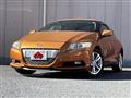 2010 Honda CR-Z