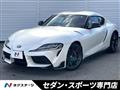 2022 Toyota Supra