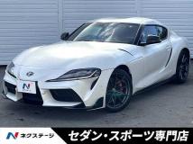 2022 Toyota Supra