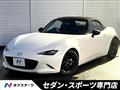 2023 Mazda Roadster