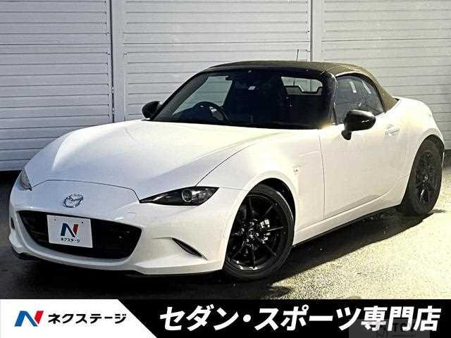 2023 Mazda Roadster