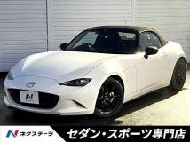 2023 Mazda Roadster