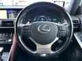 2017 Lexus IS