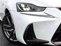 2017 Lexus IS