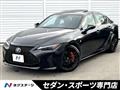 2023 Lexus IS
