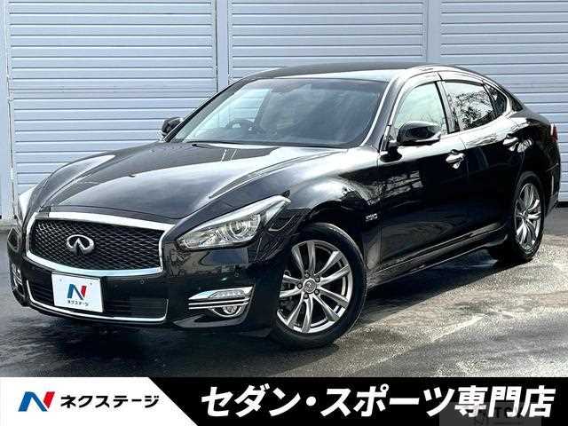2016 Nissan Fuga