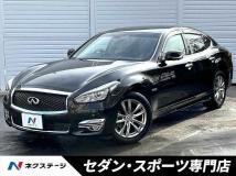 2016 Nissan Fuga