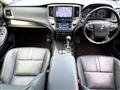 2014 Toyota Crown Hybrid