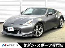 2011 Nissan Fairlady Z