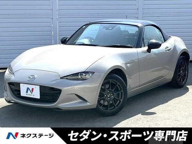 2023 Mazda Roadster