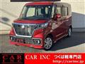 2021 Suzuki Suzuki Others