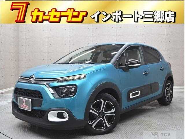 2022 Citroen C3
