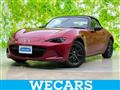 2016 Mazda Roadster