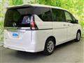 2020 Nissan Serena