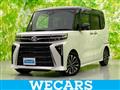 2023 Daihatsu Tanto