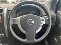 2013 Nissan X-Trail