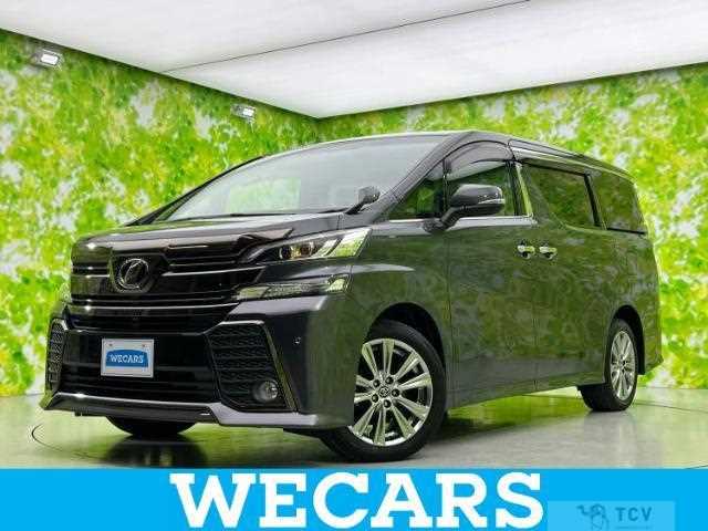 2016 Toyota Vellfire