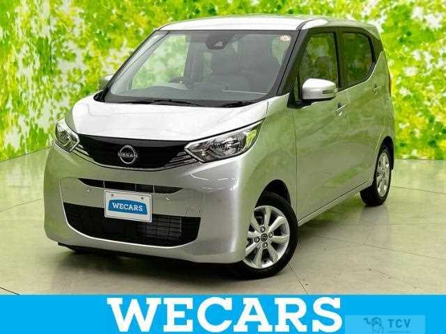 2025 Nissan Nissan Others