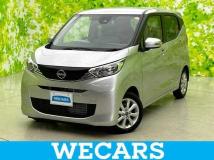 2025 Nissan Nissan Others