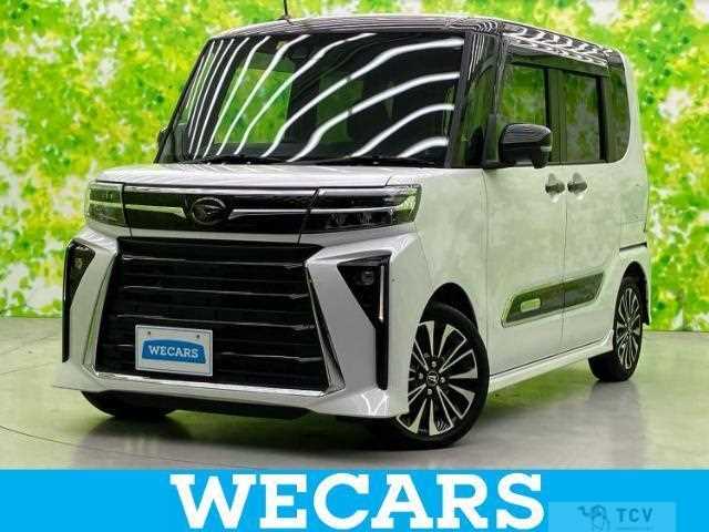 2023 Daihatsu Tanto