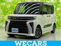 2023 Daihatsu Tanto