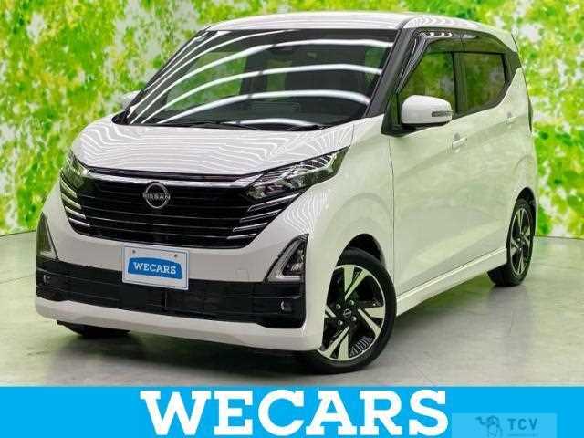 2024 Nissan Nissan Others