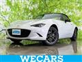 2017 Mazda Roadster