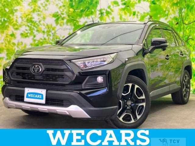 2020 Toyota RAV4