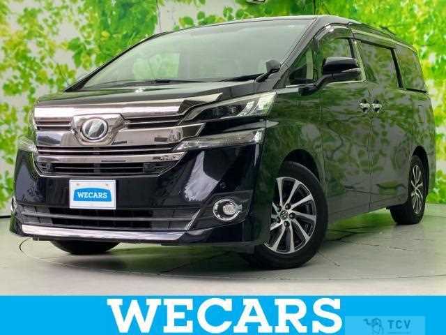 2015 Toyota Vellfire