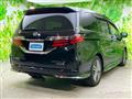2020 Honda Odyssey