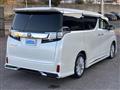 2015 Toyota Vellfire
