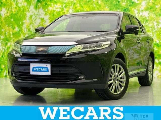 2017 Toyota Harrier