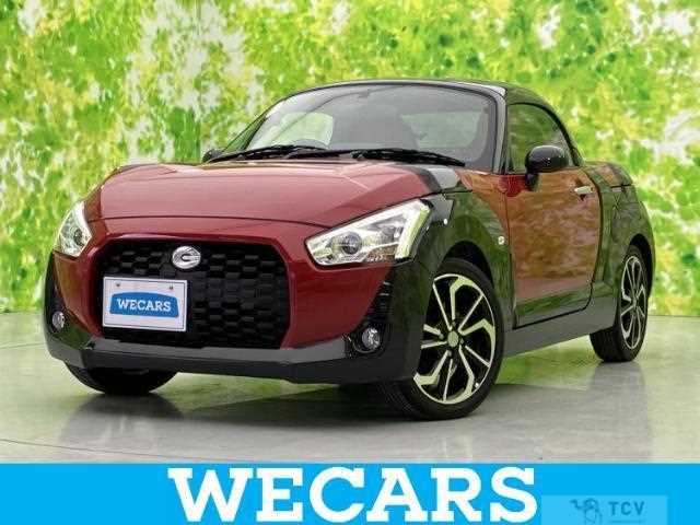 2019 Daihatsu Copen