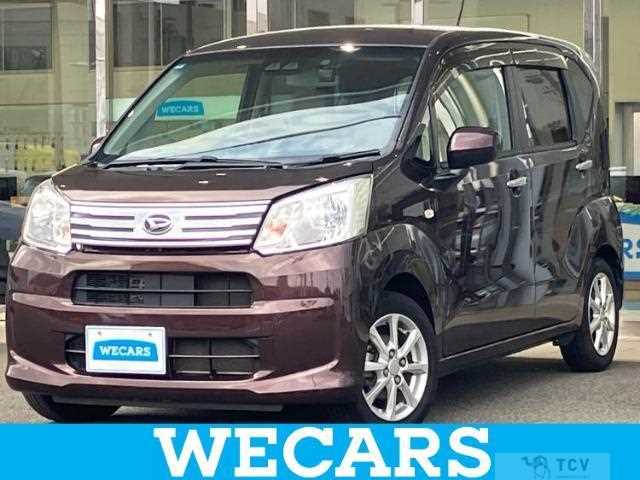 2017 Daihatsu Move