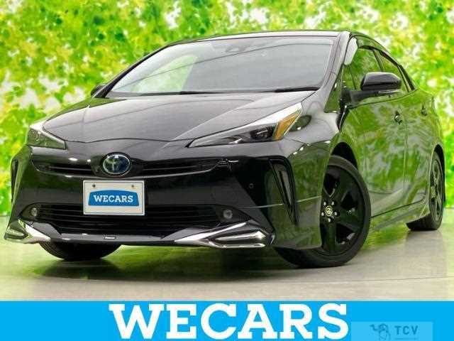 2022 Toyota Prius