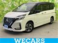 2021 Nissan Serena