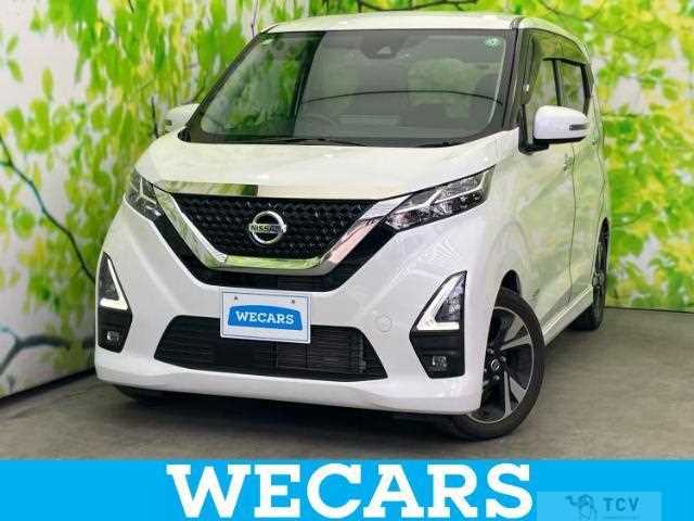 2021 Nissan Nissan Others