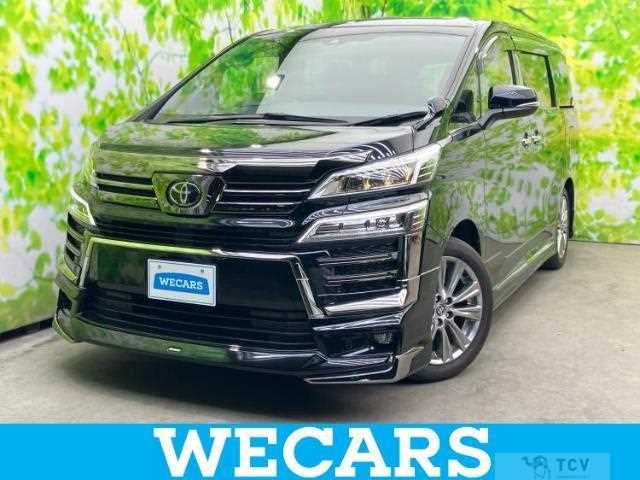 2020 Toyota Vellfire