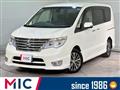 2014 Nissan Serena