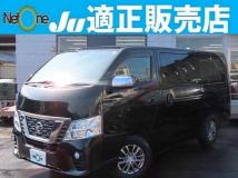 2018 Nissan Nissan Others