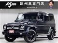 2014 Mercedes-Benz G-Class