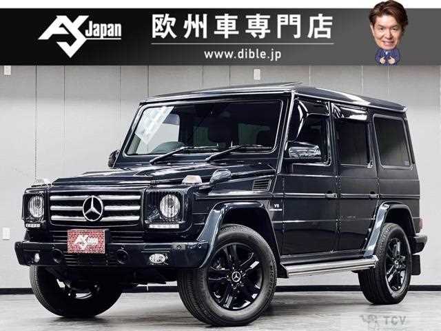 2014 Mercedes-Benz G-Class