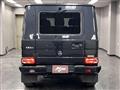 2014 Mercedes-Benz G-Class