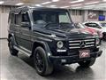 2014 Mercedes-Benz G-Class
