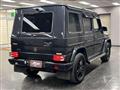 2014 Mercedes-Benz G-Class